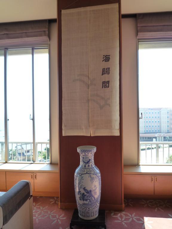 Kaiyoukaku Gamagori Eksteriør billede